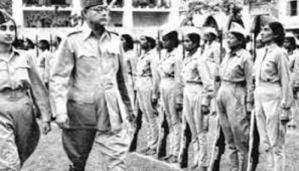 जब नेताजी ने फहराया तिरंगा