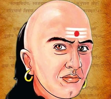 चाणक्य नीति:-सार्थकता में ही सम्बन्ध का सुख 