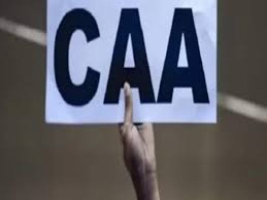 सीएए लागू : देश में भ्रम फैलाकर तनाव पैदा करने का षड्यंत्र भी