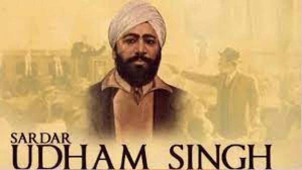 13 मार्च 1940 क्रांतिकारी ऊधमसिंह ने लंदन जाकर की थी जनरल डायर की हत्या 