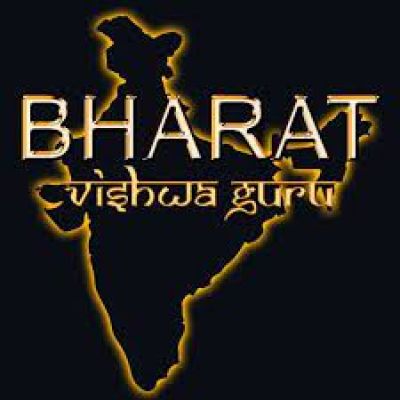 भारत को पुनः विश्व गुरु बनाना ही संघ का मुख्य लक्ष्य 