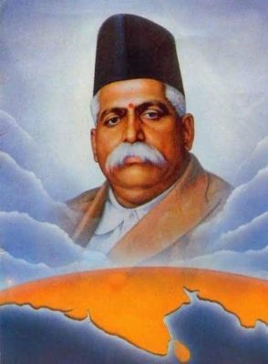 "हिंदुत्व और स्व का पुष्य नक्षत्र : डॉ. केशवराव बलिराम हेडगेवार