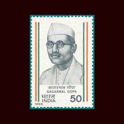 4 अप्रैल 1946: सागरमल गोपा को जेल में घासलेट डालकर जिन्दा जलाया गया था 