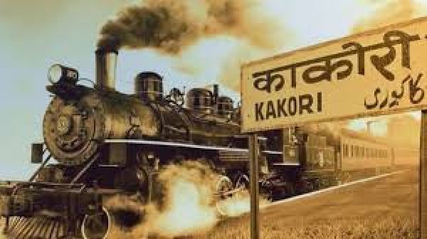 9 अगस्त : काॅकोरी काँड और भारत छोड़ो आँदोलन  स्वाधीनता के सूर्योदय के लिये निर्णायक आँदोलन का उद्घोष 