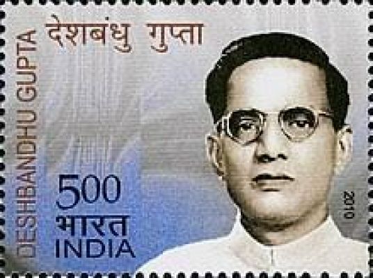 21 नवम्बर 1951 : वैदिक वाड्मय और साँस्कृतिक गौरव की स्थापना के लिये समर्पित जीवन - देशबंधु गुप्ता 