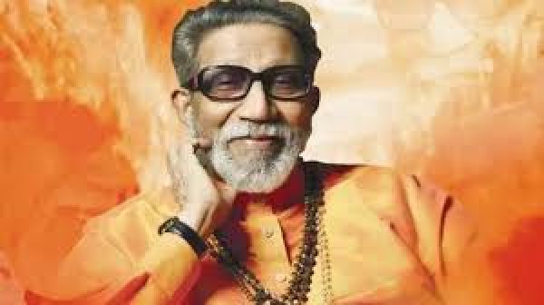 जयंती विशेष:- बालासाहब ठाकरे जी के जीवन के महत्वपूर्ण पहलू ! 