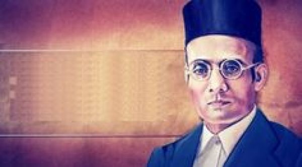  26 फरवरी 1966 : स्वातंत्र्यवीर विनायक दामोदर सावरकर की पुण्य तिथि 