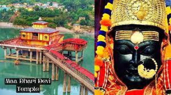 माँ धारी देवी मंदिर – एक आस्था की अमर गाथा