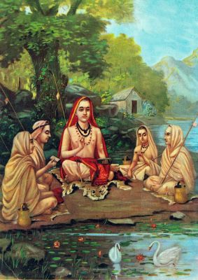 "बिंदु से विराट तक :आदि गुरु शंकराचार्य " 
