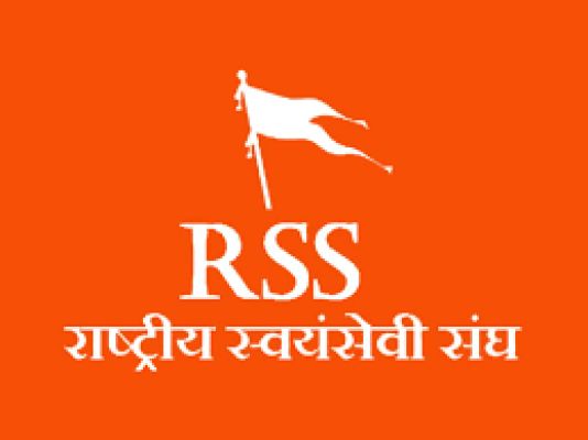  सबका स्वागत करता है राष्ट्रीय स्वयंसेवक संघ