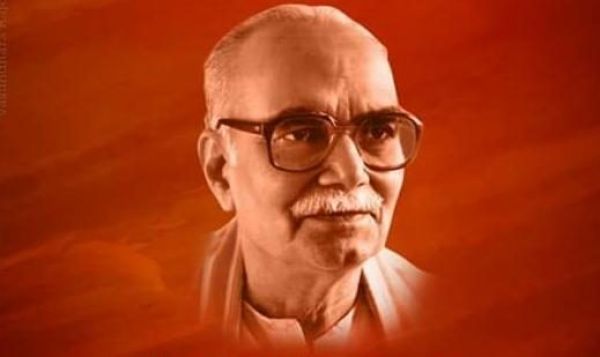  राष्ट्रीय स्वयंसेवक संघ के चतुर्थ सरसंघचालक प्रो. राजेन्द्र सिंह – जीवन परिचय