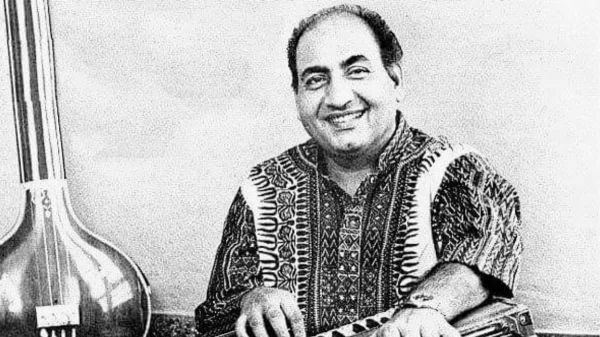 भारतीय संगीत के अमर गायक: मोहम्मद रफ़ी