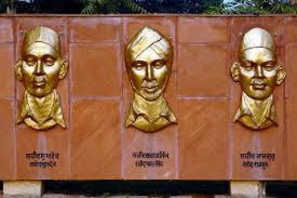  "स्वदेश के लिए सर्वस्व अर्पित : उपेक्षित स्वयंसेवक महारथी राजगुरु" 