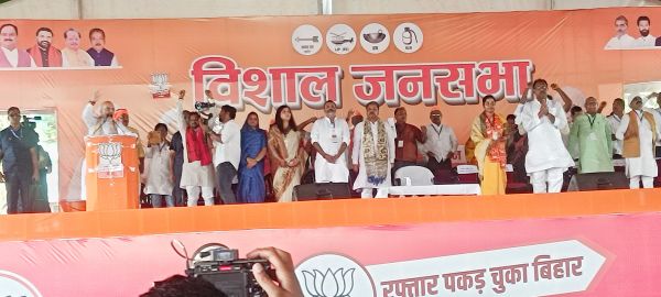 पहले चरण के मतदान में ही मतदाताओं ने सरकार गठन का नीव डालने का काम किया : अमित शाह