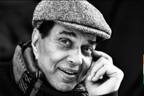 धर्मेंद्र: वह सूरज, जो ढल कर भी पीढ़ियों को रोशन करता रहेगा