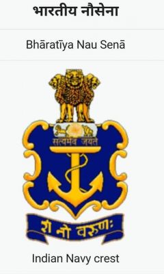 "अब स्वदेशी ध्वज के साथ मनाया जाता है,भारतीय नौसेना दिवस"