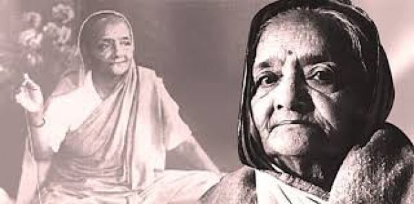  कस्तूरबा गांधी पुण्यतिथि विशेष: त्याग, धैर्य और सेवा की अमर ज्योति 