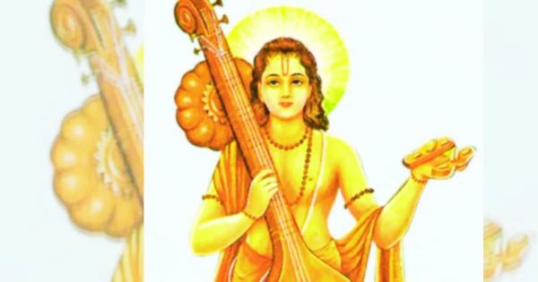 देवर्षि नारद जयंती: सकारात्मकता और ज्ञान का प्रकाश