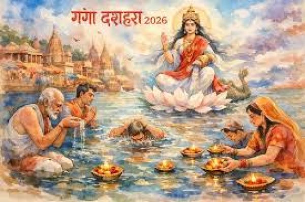 गंगा दशहरा : आस्था, श्रद्धा और पवित्रता का पर्व
