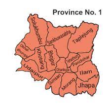 नेपाल के प्रांत 1 को कोसी नाम दिया गया