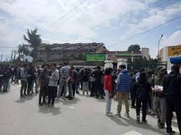 14 साल बाद नेपाल में हो रहा छात्र संघ चुनाव