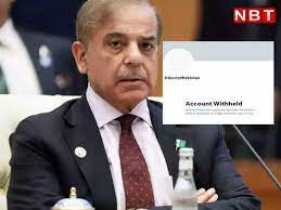 पाकिस्तान सरकार का ट्विटर अकाउंट पर भारत में ब्लॉक, कानूनी मांग पर हुई कार्रवाई