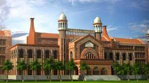  पाकिस्तान में देशद्रोह कानून खत्म