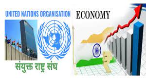 संयुक्त राष्ट्र ने भारत की आर्थिक वृद्धि दर छह प्रतिशत रहने का लगाया अनुमान