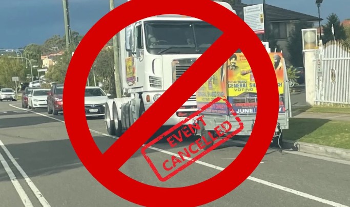 शिकायतों व सुरक्षा एजेंसियों की सलाह पर सिडनी में प्रस्तावित सिख फॉर जस्टिस का कार्यक्रम रद्द