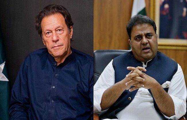 पाकिस्तान: इमरान खान और फवाद चौधरी के खिलाफ चुनाव आयोग ने जारी किया गैरजमानती वारंट