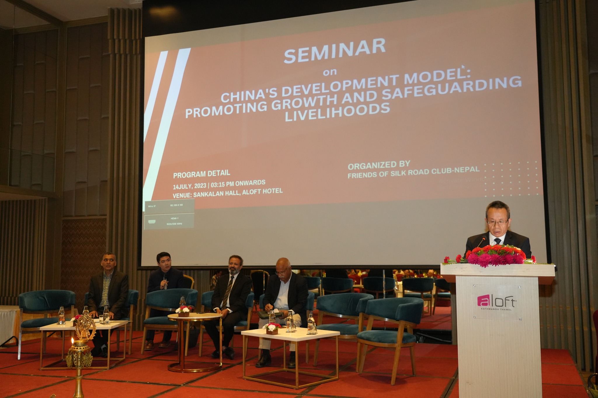 नेपाल में चीनी नेताओं के दौरे बढ़े, सीपीसी की एक टीम 23 जुलाई को आएगी