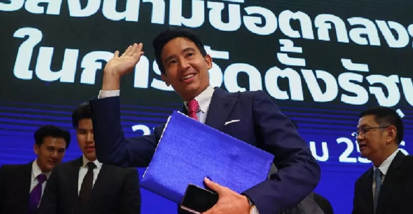 थाईलैंड की अदालत ने पिटा लिमजारोएनराट की प्रधानमंत्री पद की दौड़ पर विराम लगाया