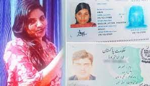 अब भारत की अंजू पहुंच गई फेसबुक दोस्त से मिलने पाकिस्तान