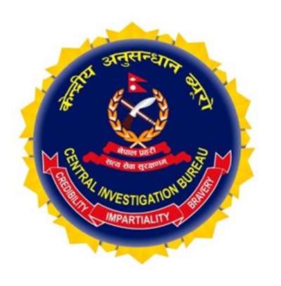 नेपाल: बहुचर्चित एक क्विंटल सोना तस्करी की जांच सीआईबी को सौंपी गई