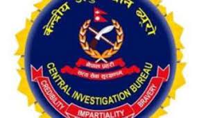 नेपाल ने सोना तस्करी केस की जांच में इंटरपोल के जरिये भारत, हांगकांग, चीन से मदद मांगी