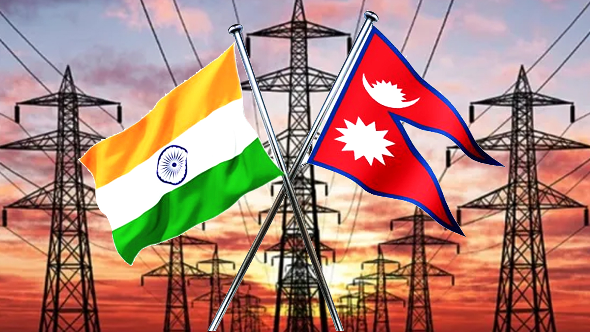 भारत-नेपाल के बीच राज्य स्तरीय विद्युत व्यापार करने पर सहमति