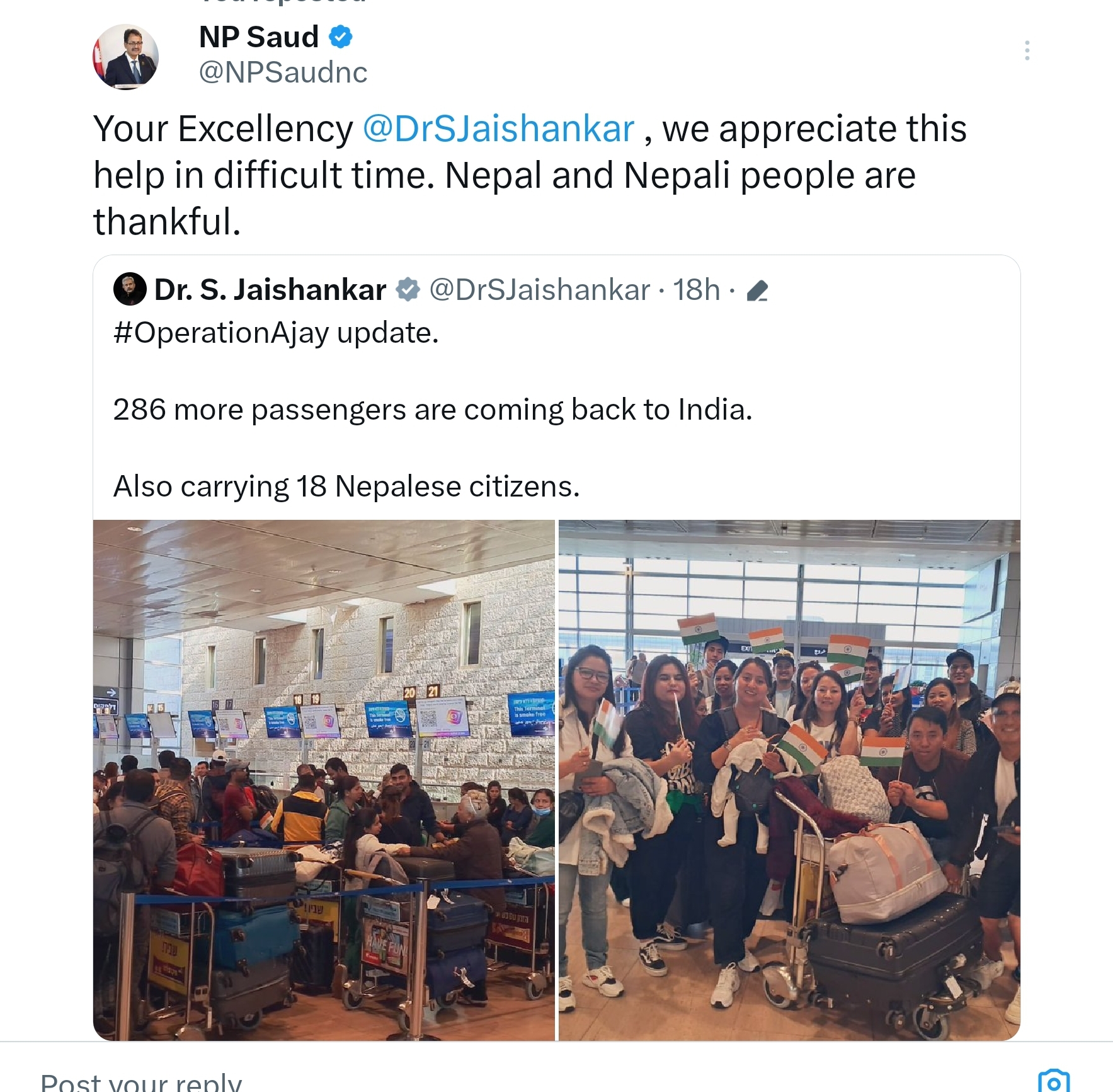 इजराइल से नागरिकों की सुरक्षित वापसी के लिए नेपाल ने जताया भारत का आभार