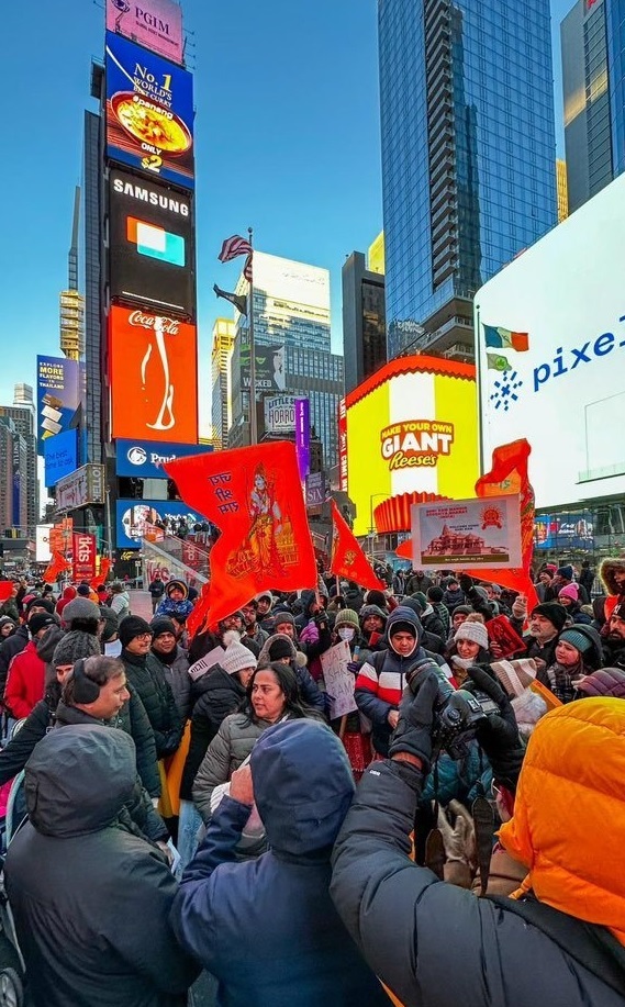 न्यूयॉर्क का टाइम्स स्क्वायर राममय, लहराए गए केसरिया ध्वज