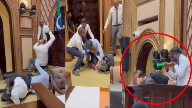 मालदीव की संसद में संग्राम, आपस में भिड़े सांसद