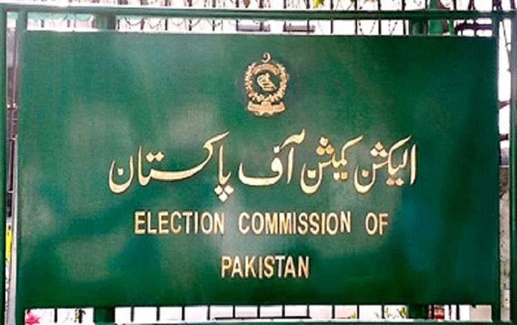 पाकिस्&zwj;तानः केंद्र और पंजाब दोनों सदनों में विपक्ष में बैठेगी पाकिस्&zwj;तान तहरीक-ए-इंसाफ पार्टी