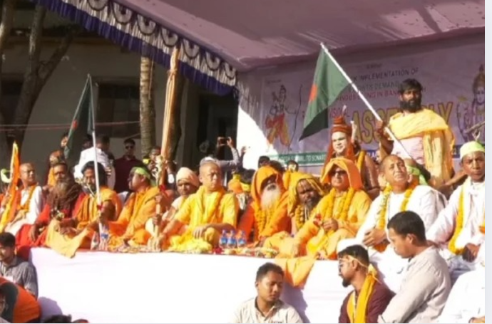 बांग्लादेश: समिलित सनातनी जागरण जोत ने विशाल रैली का आयोजन किया; अल्पसंख्यकों के अधिकारों और सुरक्षा की मांग की