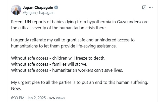 रेड क्रॉस ने गाजा में तत्काल सहायता पहुंचाने का किया आह्वान