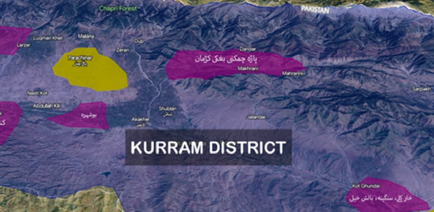 पाकिस्तान के कुर्रम में हिंसा पर दो आतंकवादी गिरफ्तार