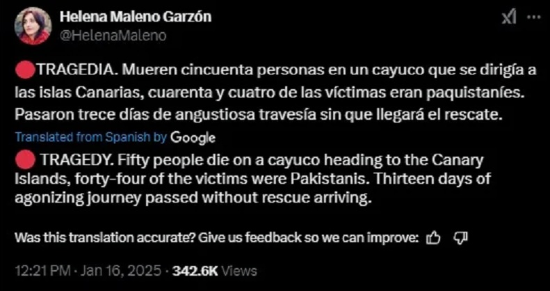 पश्चिमी अफ्रीका से नाव से स्पेन जा रहे पाकिस्तान के 40 से अधिक लोग डूबे