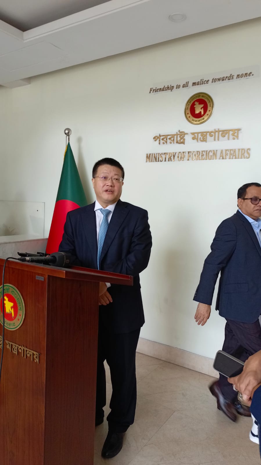 चीन के साथ संबंधों में मजबूती बरकरार रहेगी : ढाका में चीनी राजदूत