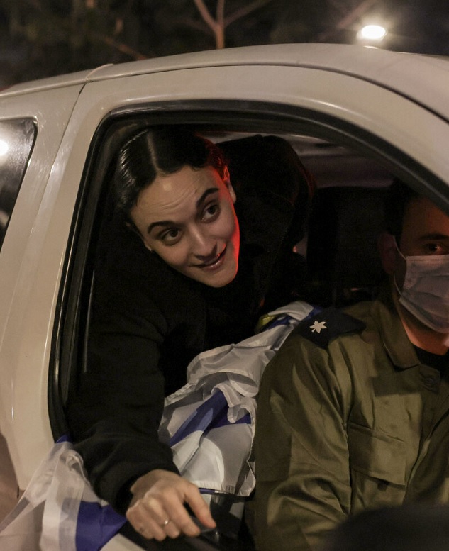 इजराइली सेना के हटते ही गाजा में हमास के लड़ाके आए सड़कों पर 