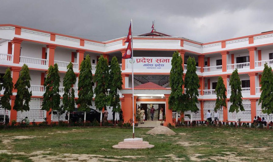 नेपाल में हिन्दी को सरकारी कामकाज की भाषा बनाने वाला विधेयक विरोध के बाद वापस लिया