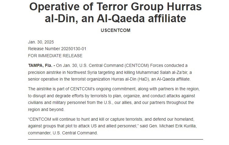 अमेरिका ने सीरिया में आतंकी कमांडर मोहम्मद सलाह अल-जबीर को मार गिराया