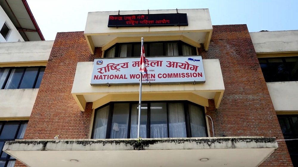 नेपाल में लड़कियों के शादी की उम्र 20 से घटाकर 18 वर्ष करने के सरकार के प्रस्ताव पर महिला आयोग की आपत्ति