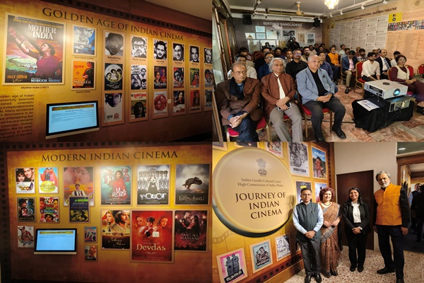 बांगलादेश: इंदिरा गांधी सांस्कृतिक केंद्र ने भारतीय सिनेमा के 111 वर्षों के जश्न को मनाया